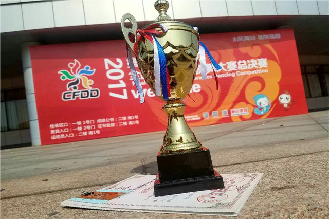 闪光的信院第189期：栉晨沐雨 付就艺术人生——傅晨雨