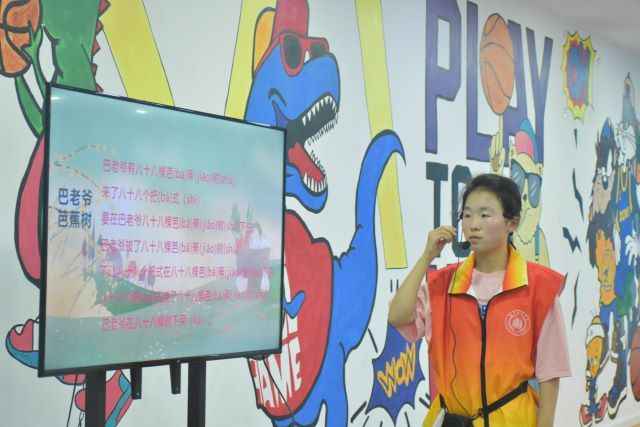 【三下乡】七彩假期:爱与陪伴 志愿为你而来