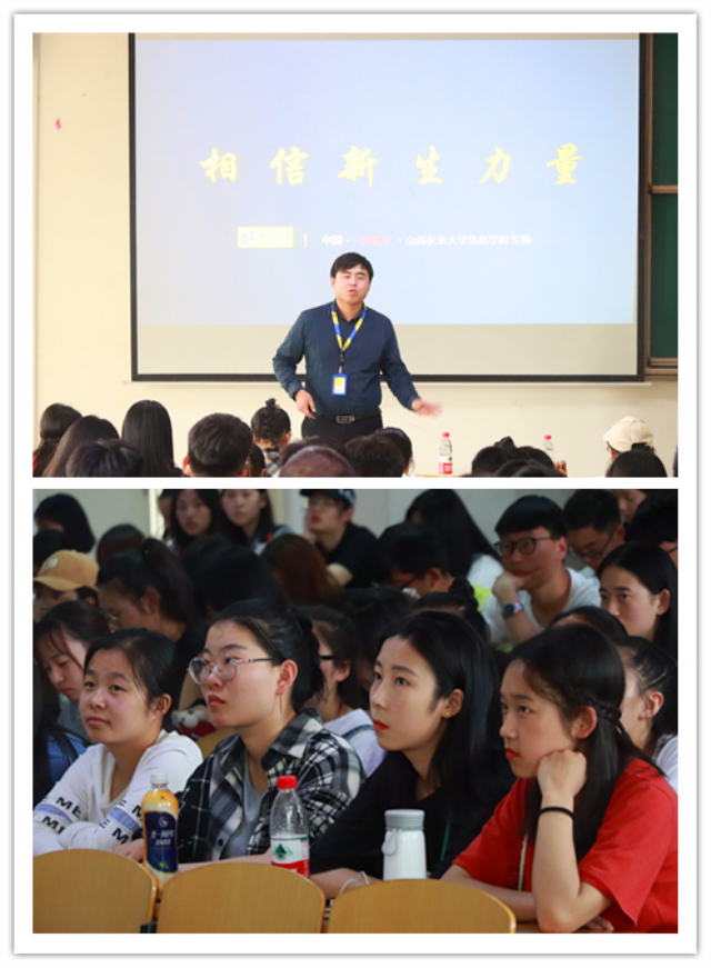 【1＋1＞2】联动融合促发展 经扬春和砥砺行——经济与管理学院举办“童蒙养正 嘉言善状”专业品牌活动之第三届物流节