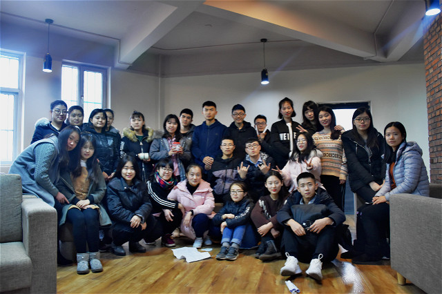 【完满班级】纸的温度 家的构成——经济管理系国贸1603班举办完满班级活动