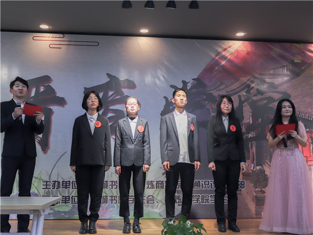 【书院传真】箕城书院十二月特色亮点工作回顾