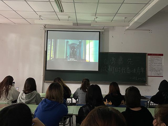 【完满班级】奋勇当先 做新时代奋进青年