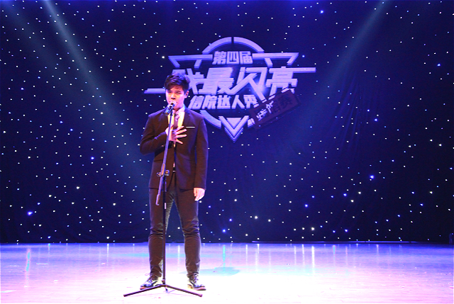 【达人风采】“年度六强”王廷帅娓娓而至