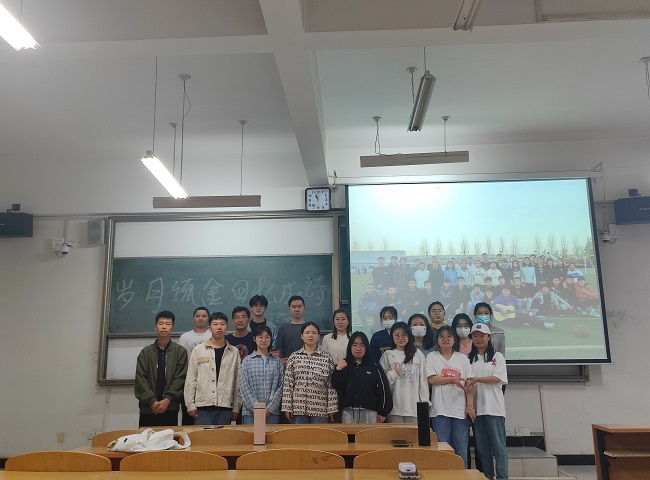 【完满团支部】心有光芒 必有远方——食品与环境学院食安2003班完满团支部活动