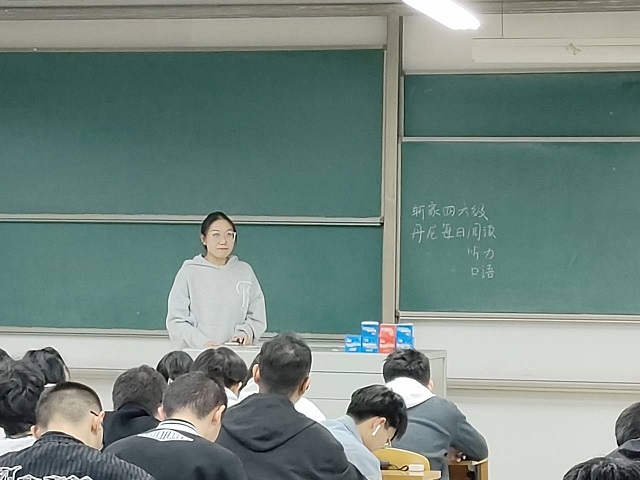 学长计划第1041期：经验分享 扬帆起航——大数据学院、信息工程学院第145期学长计划