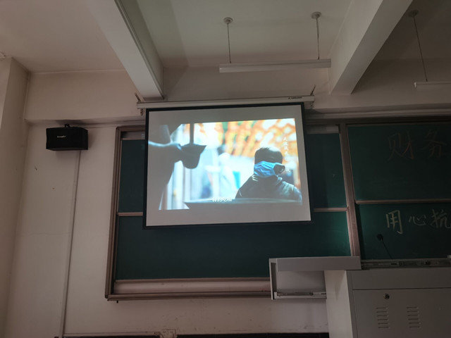 【完满班级】一曲不朽赞歌 薪火代代相传——淬炼商学院财务2007班、财务2008班完满班级活动