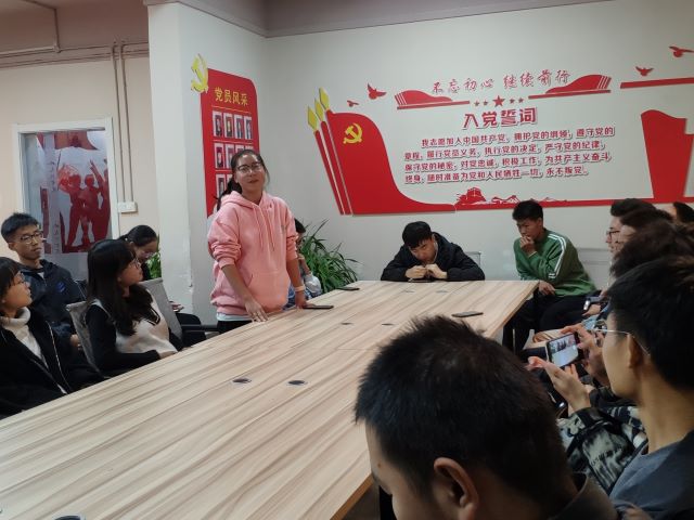 【完满班级】奋斗的青春最美丽班级座谈会——大数据学院软件1901班主题完满班级活动