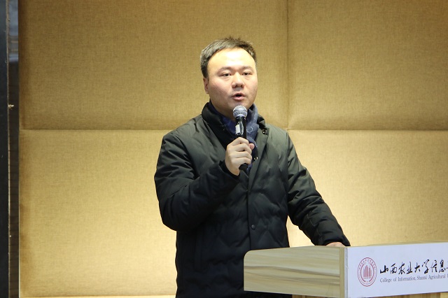 【书院传真】同心与共 步履不停——2020-2021学年第一学期书院工作总结酒会顺利举行