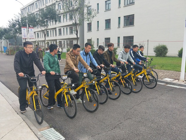 【完满班级】逐梦行者 轮上青春——艺术传媒系2016级举办完满班级活动