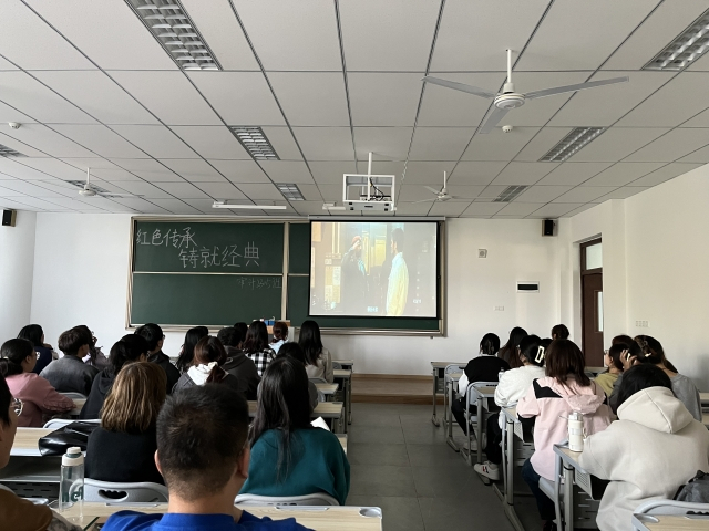 【完满团支部】红色传承 铸就经典——淬炼·国际商学院审计2305班完满团支部活动