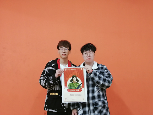 学长计划第829期:砥砺前行 淬炼学子将雷锋精神投入实践——淬炼商学院第123期学长计划之心语成长沙龙第十一期