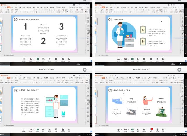 引领青年思想 凝聚青春力量——艺术传媒学院视觉1704团支部团日活动