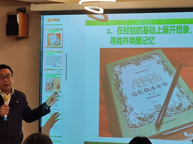 学长计划第1024期：以创意为名 书写奋斗人生——商务英语学院第151期学长计划之纸笺承忆 书青春 挥笔墨 激情飞扬