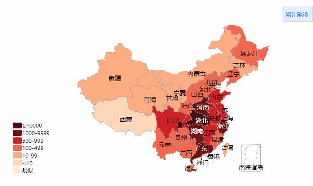 【完满班级】抗击疫情 我们在一起——艺术传媒学院产品设计1701班完满班级活动