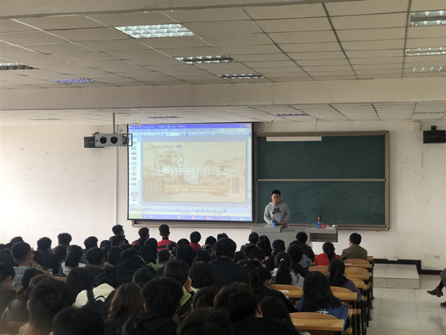 【辅导员说完满】不负青春 不误芳华——信息工程学院2019级辅导员说完满