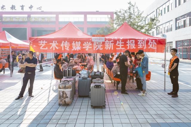 我校各院系顺利完成2019年迎新工作