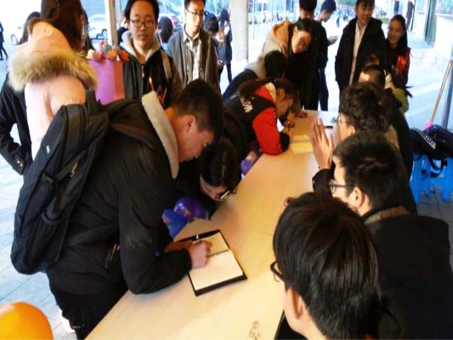 【完满班级】星火公益行 点滴可燎原 ——信息工程系举办公益活动系列