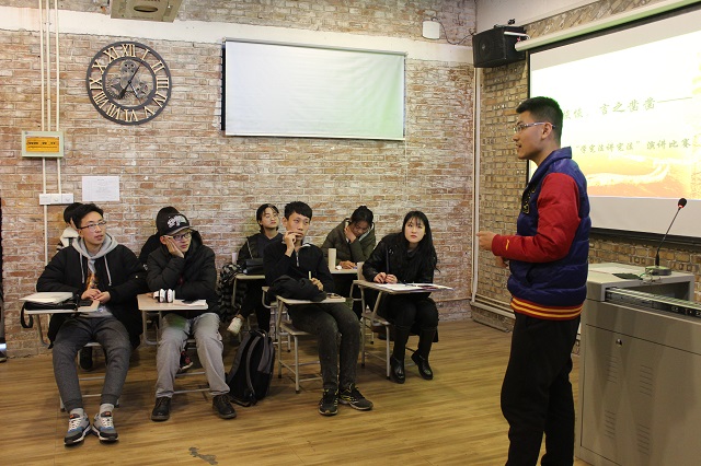 心中有法 行中有法――“天网恢恢 言之凿凿·学宪法讲宪法”演讲比赛