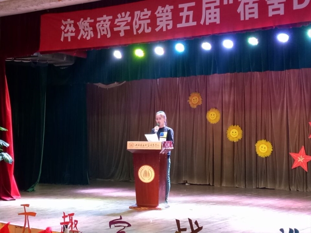舍不得扔掉的旧物 分享光阴的故事——淬炼商学院举办第五届宿舍DIY旧物改造作品展