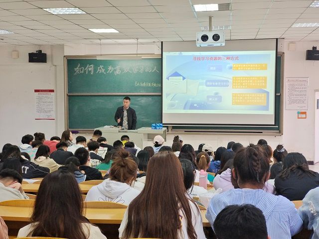 【辅导员说完满】如何成为高效学习的人——艺术传媒学院环境设计18级辅导员说完满