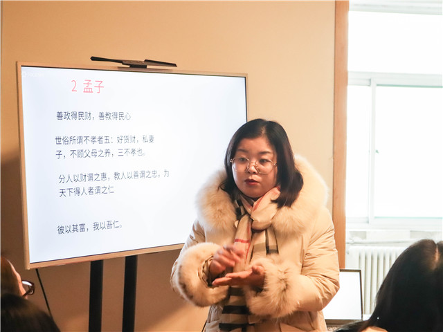 【书院传真】箕城书院十二月特色亮点工作回顾