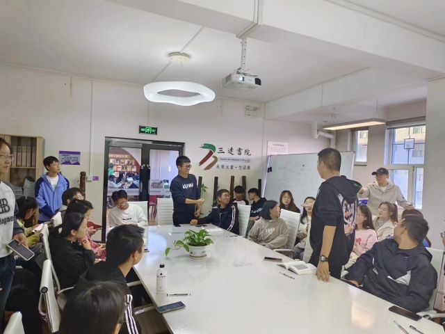 书香润廉 读书分享——大数据学院、信息工程学院《向前一步》阅读分享会