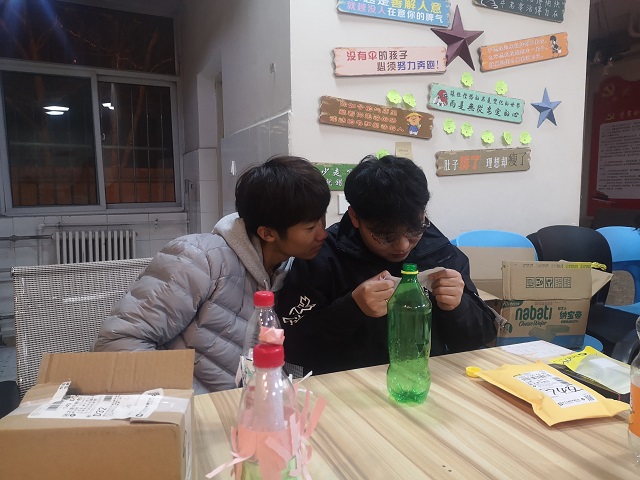 【完满班级】“拾光漂流瓶“回首初心 展望未来——数字1801班完满班级