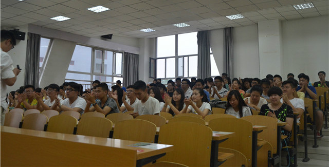 工管系举办2015级超级学长带班培训大会