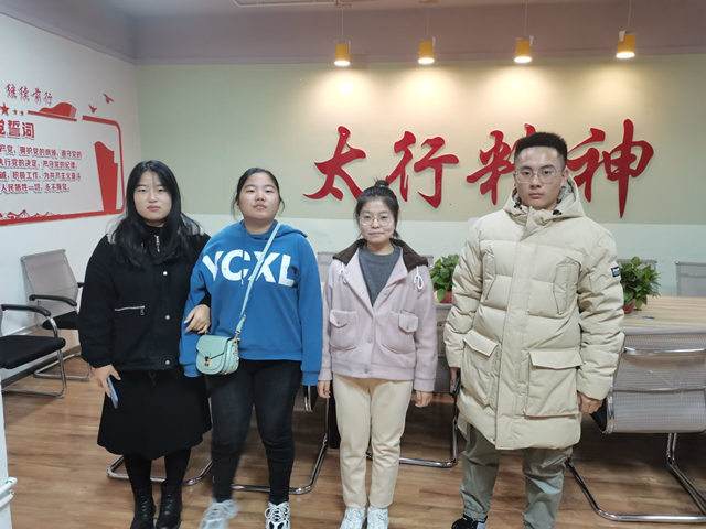 【完满班级】“群英辩论会”——大数据学院、信息工程学院数字2002班完满班级活动