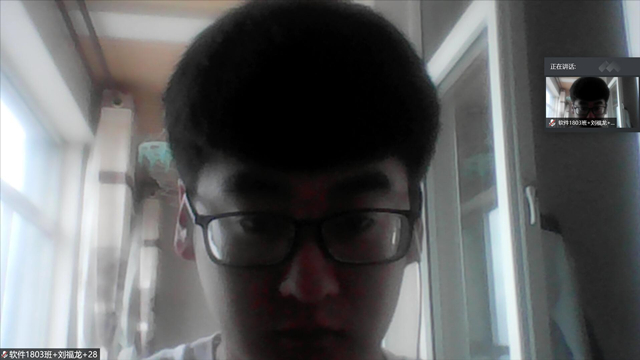 【班级团日】“齐心战疫”习近平总书记语录交流分享会——软件1803班级团日活动