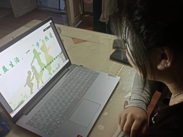 【完满班级】益起运动 乐享生活——淬炼·国际商学院财务2104班完满班级活动