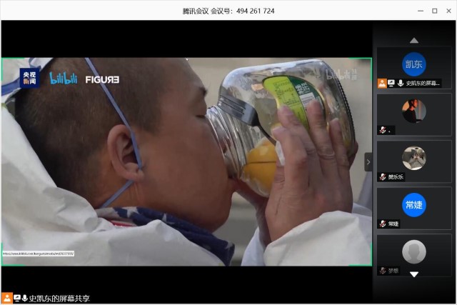 【主题团日】抗击疫情 你我同行——物联1802班团日活动