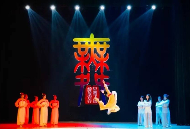 【信院力量】大学生艺术团11月特色亮点活动回顾