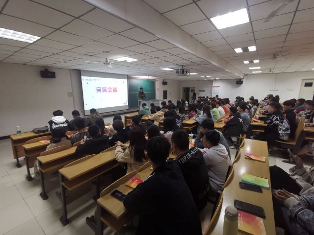 【辅导员说完满】新生入学教育——艺术传媒学院20级动画、环设、数媒、视觉辅导员说完满活动