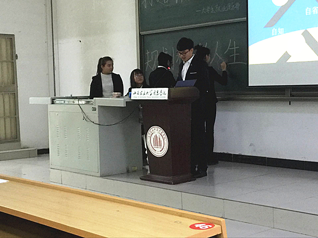 【社团快讯】大学生就业俱乐部举办职业生涯人物访谈大赛