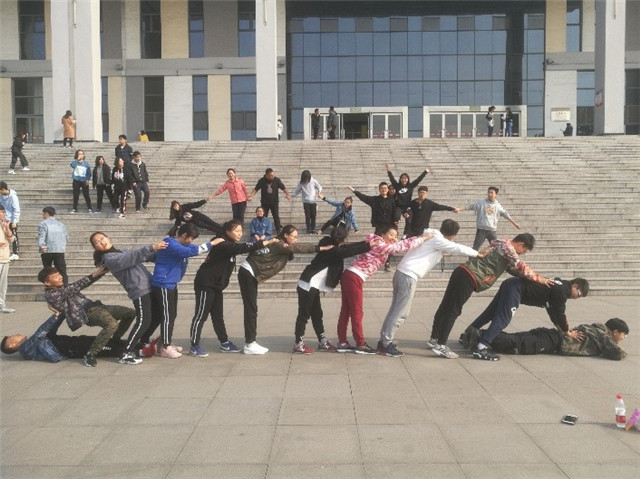 【完满班级】以梦为马 不负韶华 ——远景1701班完满班级活动