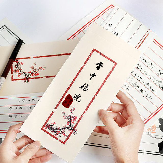 【1+1>2】第三届“创想杯”招生广告创意大赛初赛结束