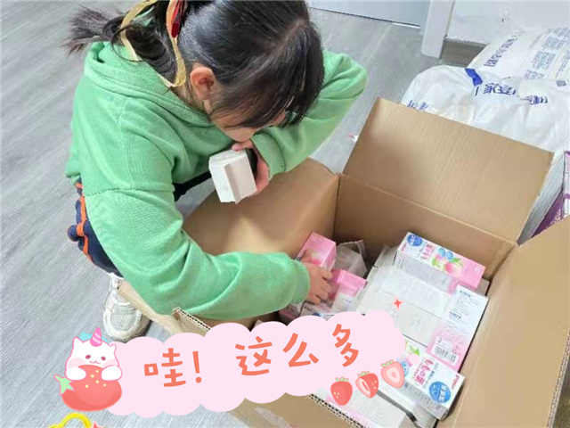 【信院力量】青年志愿者联合会2021年11月特色亮点活动回顾