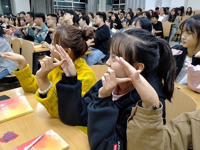 【入学教育】健康心理 快乐起航——艺术传媒学院2020级新生入学教育之心理健康讲堂