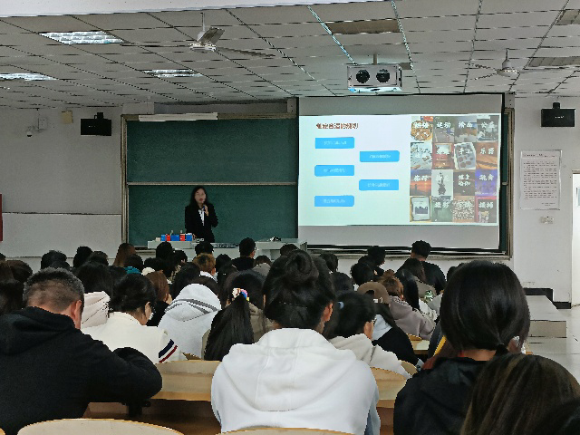 【辅导员说完满】有效沟通 促进素质提升——淬炼·国际商学院2023级辅导员说完满活动