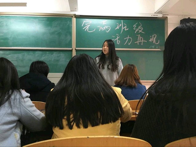 【辅导员说完满】新闻·科技·宣传