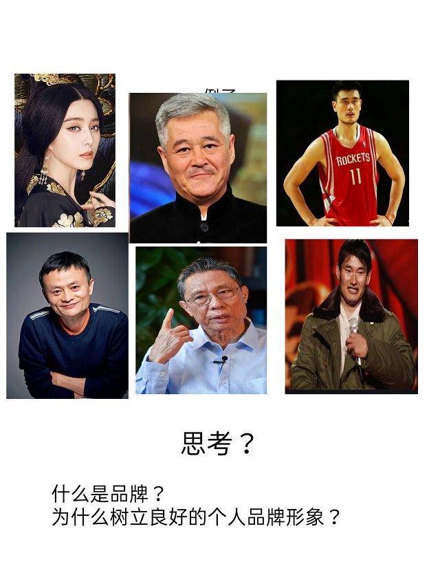 【书院传真】青藤书院4月特色亮点工作回顾