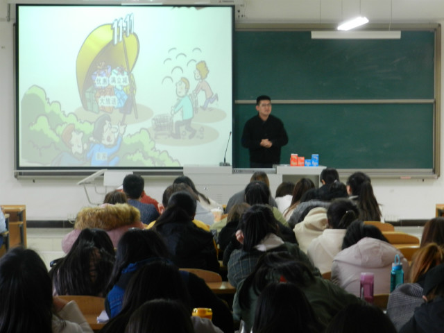 【辅导员说完满】 熬夜“剁手” 不如理性消费——外语系16级辅导员说完满之“理性消费 谨防诈骗”