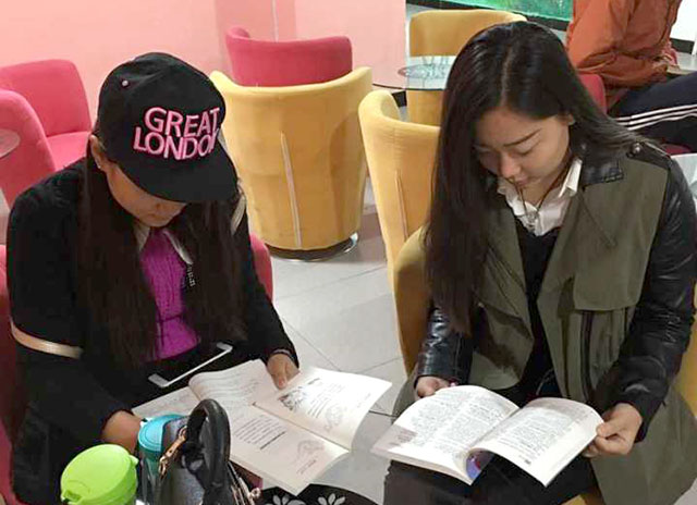 远景学院漫步书林读书分享交流会