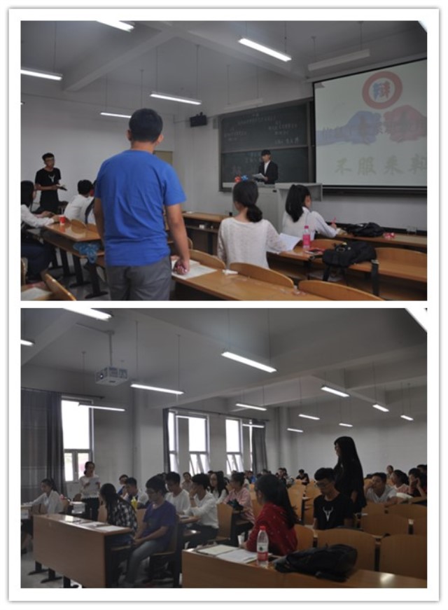 读万卷书 辩万里路——信息工程系举办“思维大爆炸”辩论赛初赛