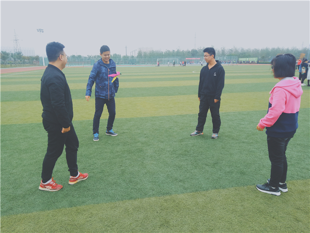 【完满班级】运动 彰显青春正能量——淬炼商学院“体”味青春主题活动（二十）