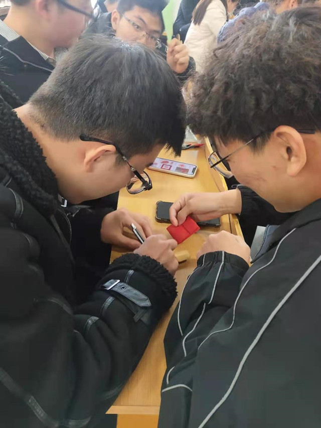 【完满班级】剪出精彩 放飞梦想——智能工程学院机制2106班完满班级活动