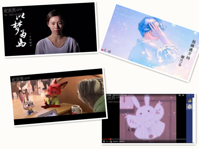 【完满班级】听,我们的声音——淬炼商学院会计1903班完满班级活动