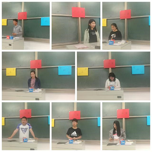 【完满班级】我与操场有个约会——淬炼商学院五月完满班级主题活动（三）