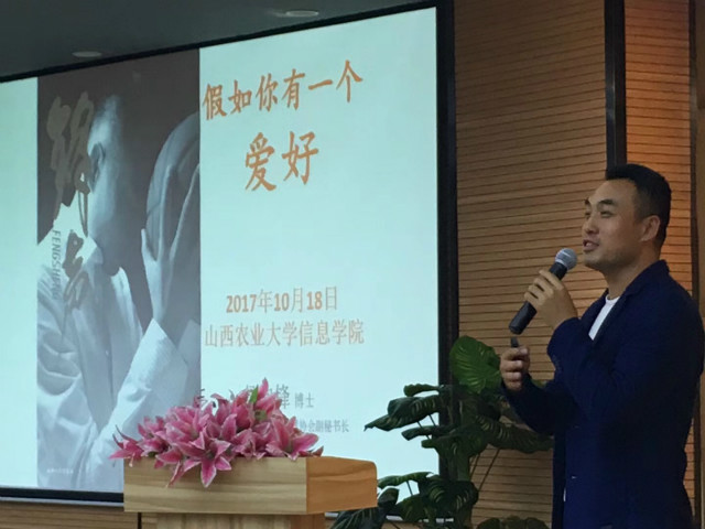 【信院力量·团学信息中心】热血十月 为青春呐喊